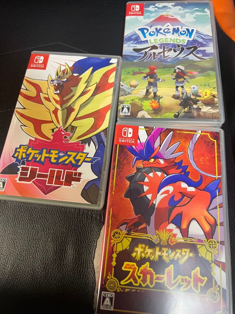 ポケモンゲーム3本セット 特典付き