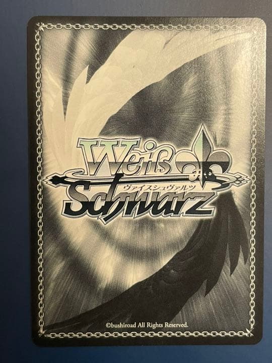 ヴァイスシュヴァルツ WS 英語 ジャッジ PR GGO レン