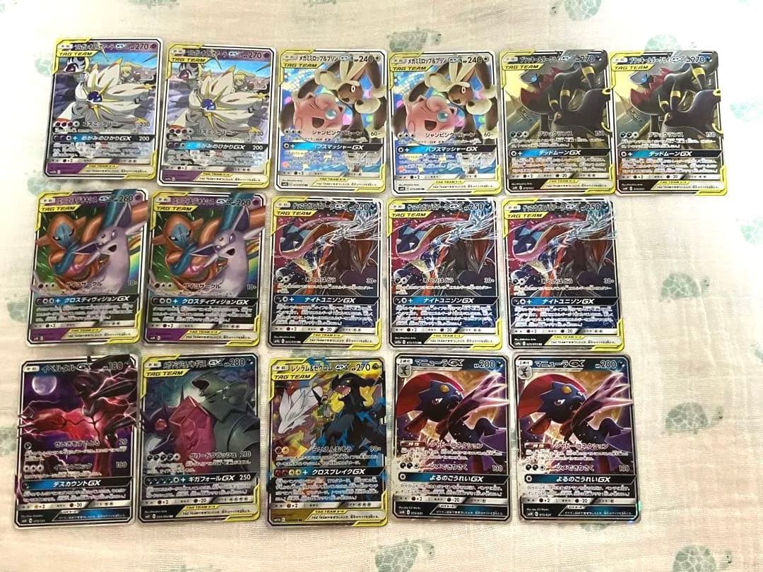 は*ん様 チームタッグ　まとめ売り　引退品