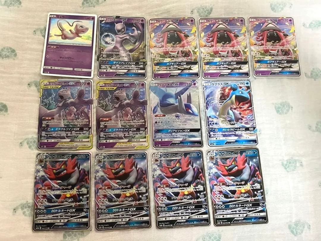 は*ん様 チームタッグ　まとめ売り　引退品