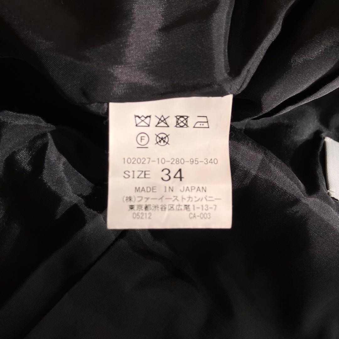 （美品）アナイ　ANAYI ダブルテーラードジャケット　金ボタン ブラック　S