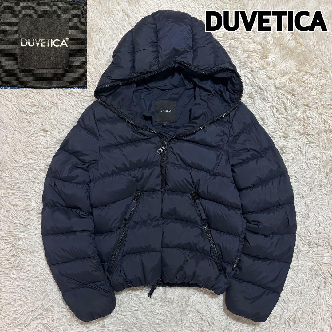 美品 現行モデル デュベティカ DIONISIO ダウンベスト ストレッチ 46