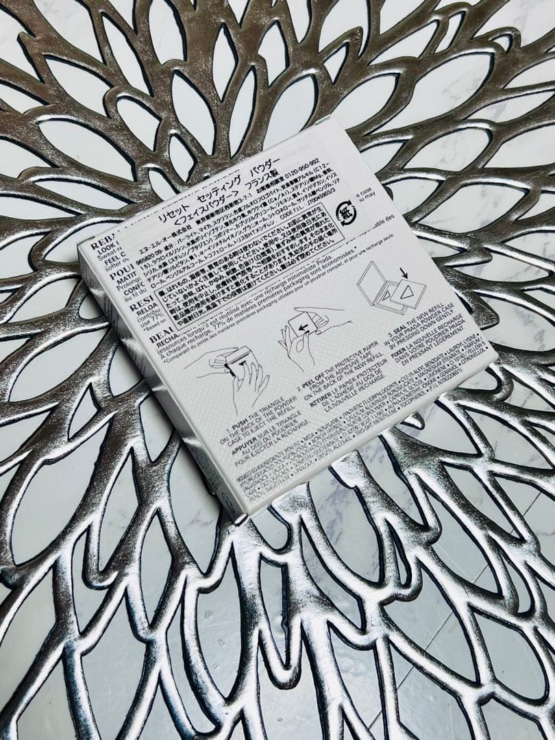 (値下げ)新品★PRADA リセット セッティング パウダー プレストパウダー