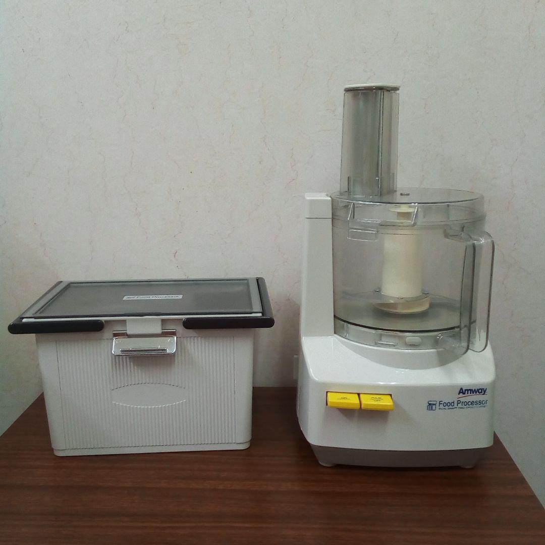 アムウェイ　フードプロセッサー　２０１０年製