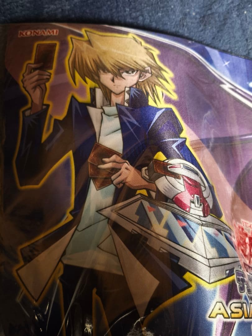 遊戯王　アジア版　城之内克也　真紅眼の黒刃竜　プレイマット　真紅眼の黒竜