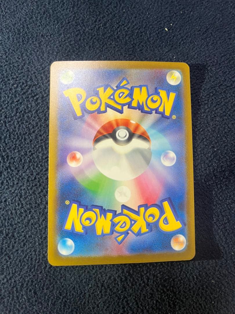 ミュウツーGX 280HP ポケモンカード