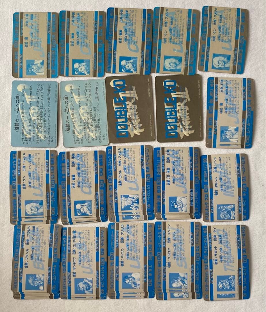 ストリートファイターⅡ ' カードダス　スト2 CAPCOM セットバンダイ