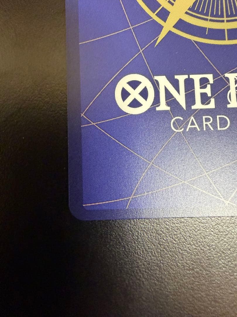 ジュラキール・ミホーク コミパラ ワンピースカード OP14-119