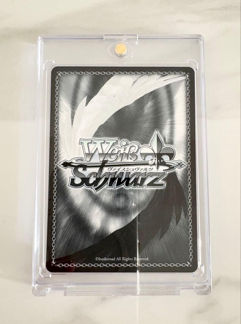 プロセカ　ヴァイス　天馬司　SEC 「まさかのクラスメイト」　箔押し