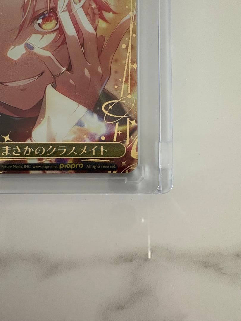 プロセカ　ヴァイス　天馬司　SEC 「まさかのクラスメイト」　箔押し