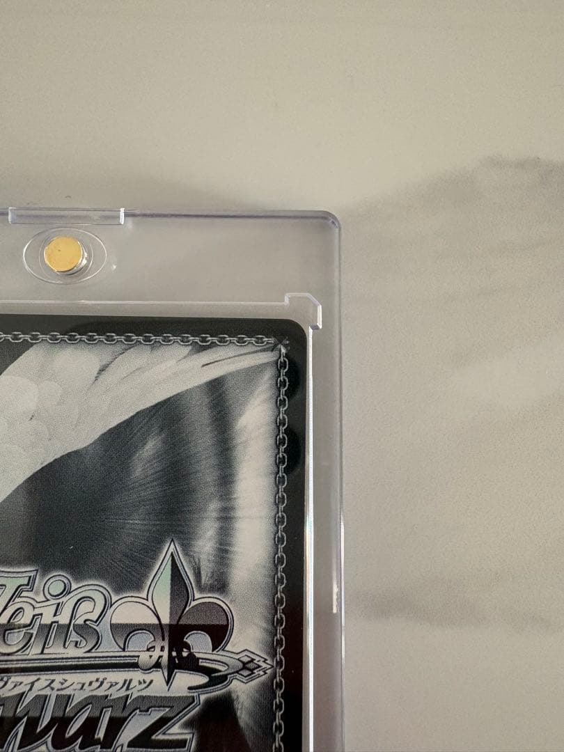 プロセカ　ヴァイス　天馬司　SEC 「まさかのクラスメイト」　箔押し