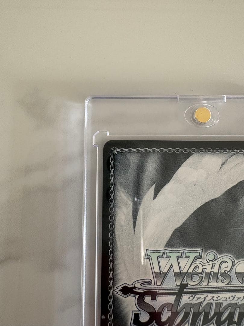 プロセカ　ヴァイス　天馬司　SEC 「まさかのクラスメイト」　箔押し