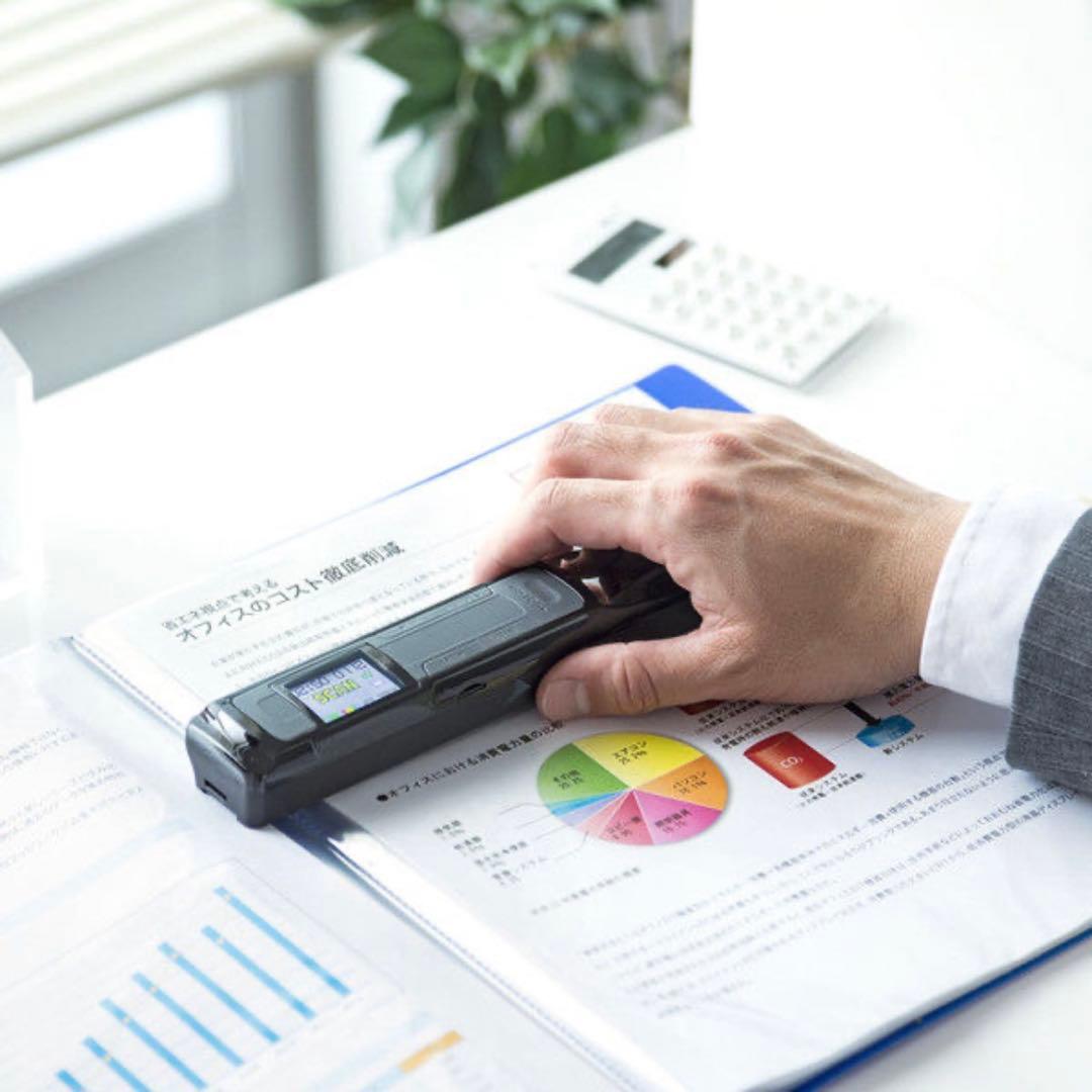 サンワサプライ　ハンディスキャナー　400-SCN040　サンワダイレクト