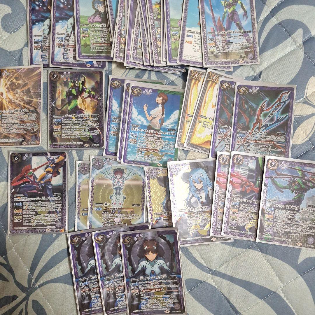 バトルスピリッツ エヴァンゲリオン まとめ売り