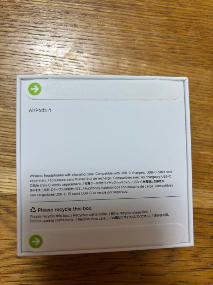 r*u様 未開封｜Apple AirPods 4 本体
