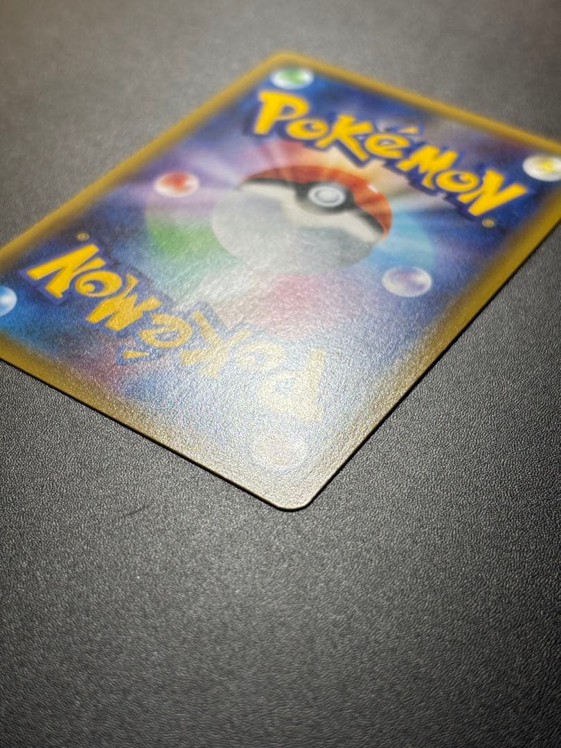 【ニンフィアEX】【025/032】【RR】