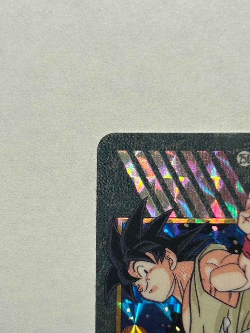 ★BANDI 1995 ドラゴンボールカード253-257-258 3枚セット