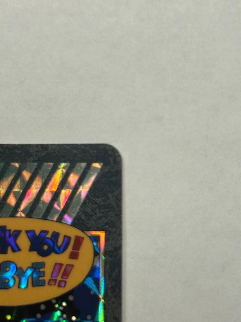 ★BANDI 1995 ドラゴンボールカード253-257-258 3枚セット