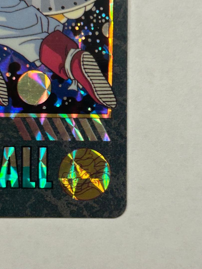 ★BANDI 1995 ドラゴンボールカード253-257-258 3枚セット