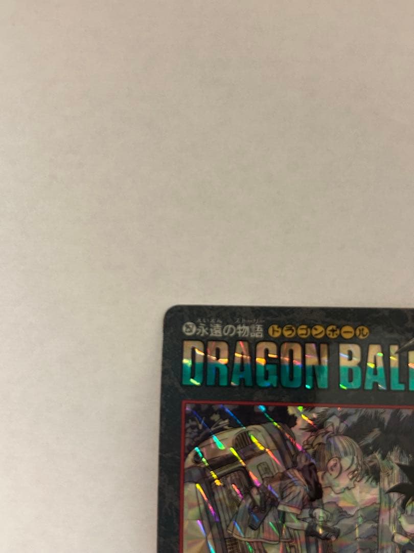 ★BANDI 1995 ドラゴンボールカード253-257-258 3枚セット