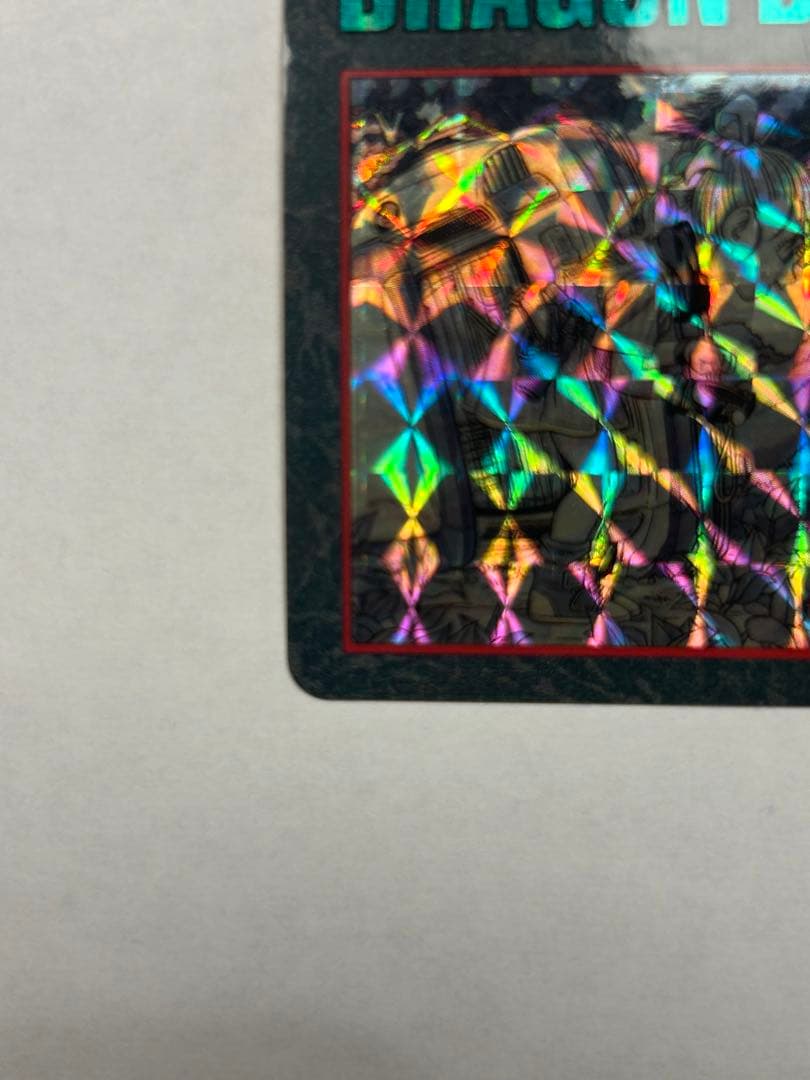 ★BANDI 1995 ドラゴンボールカード253-257-258 3枚セット