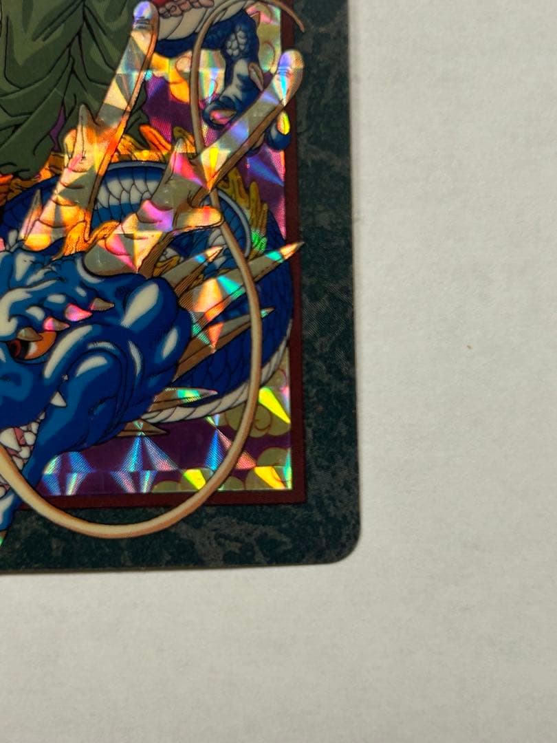 ★BANDI 1995 ドラゴンボールカード253-257-258 3枚セット