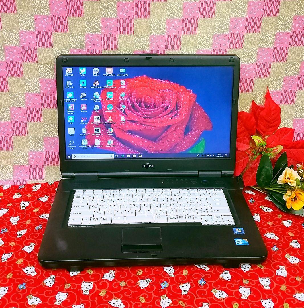 極上品！大人気！2世代Corei5！富士通ノートパソコン！新Win10！動画編集