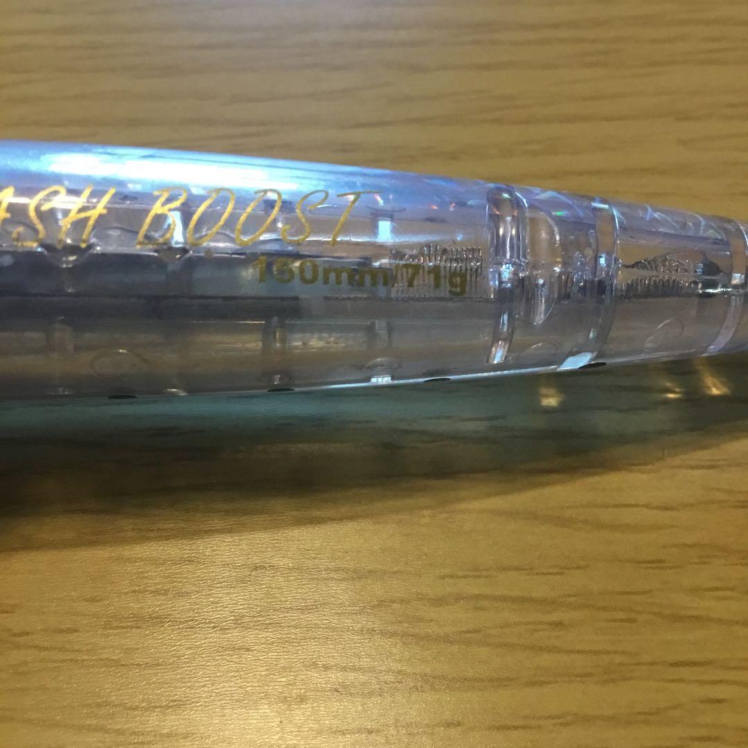 シマノ　ルアー　5本セット+おまけ付き