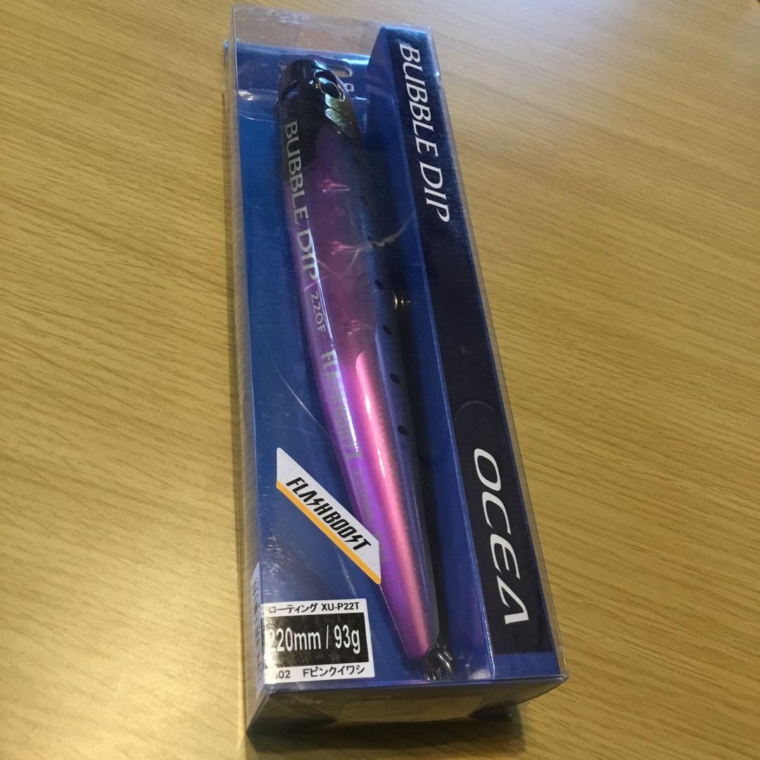 シマノ　ルアー　5本セット+おまけ付き