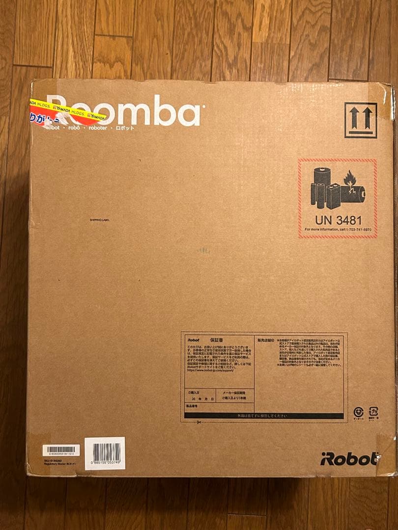 明*り様 ルンバRoomba Plus 406 Comboロボット+ AutoW
