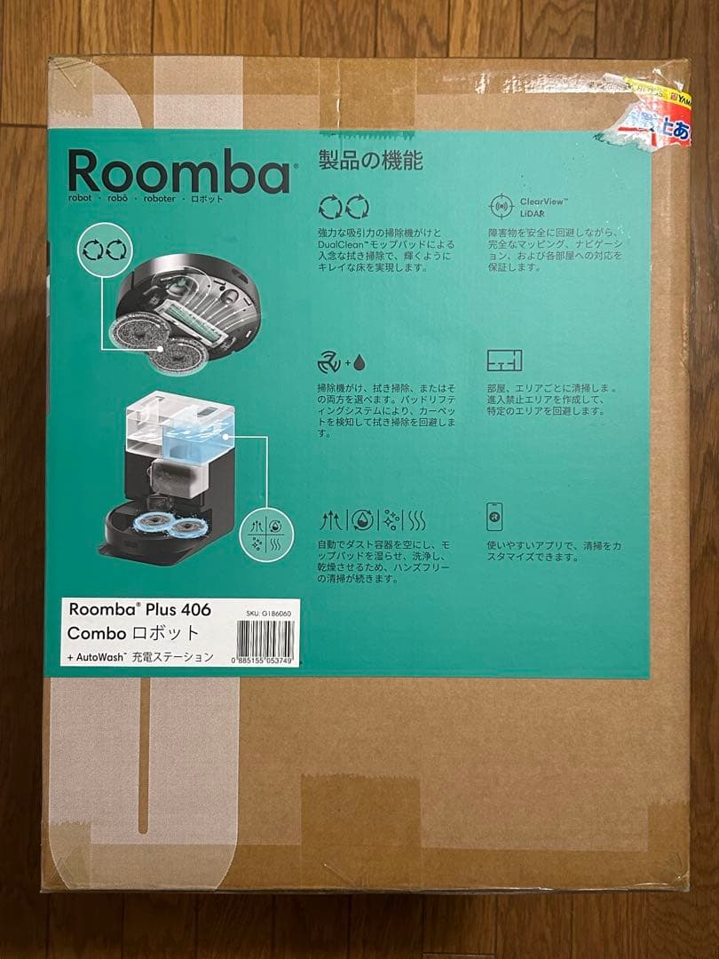 明*り様 ルンバRoomba Plus 406 Comboロボット+ AutoW