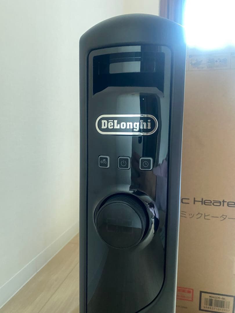 DeLonghi MDHS09マルチダイナミックヒーター