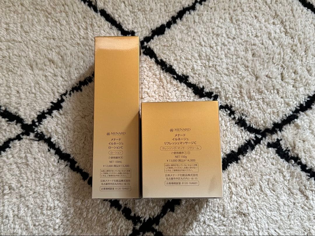 メナードイルネージュローション&リフレッシュマッサージ2点セット