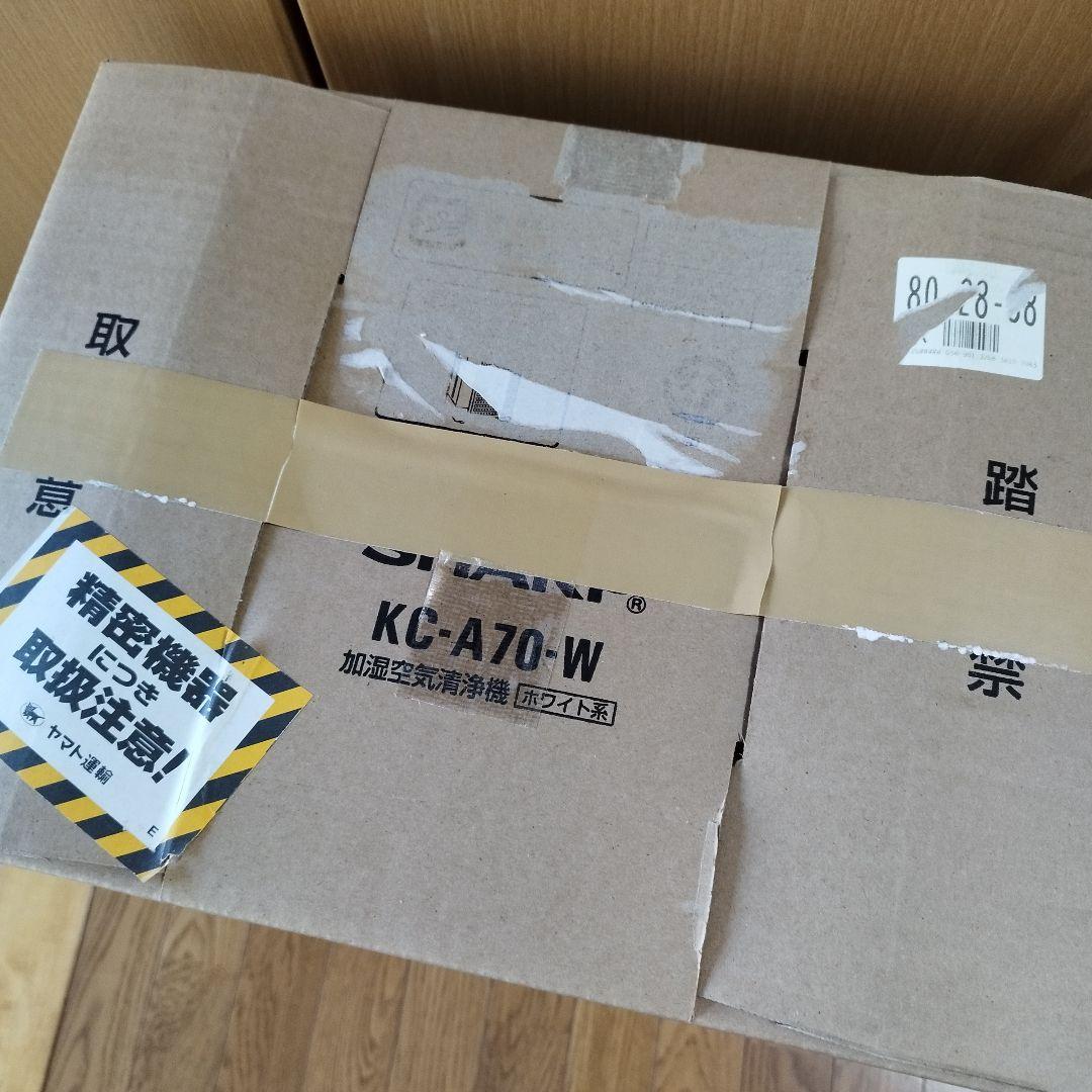 シャープ　プラズマクラスター7000 空気清浄機　加湿付き　新品未使用