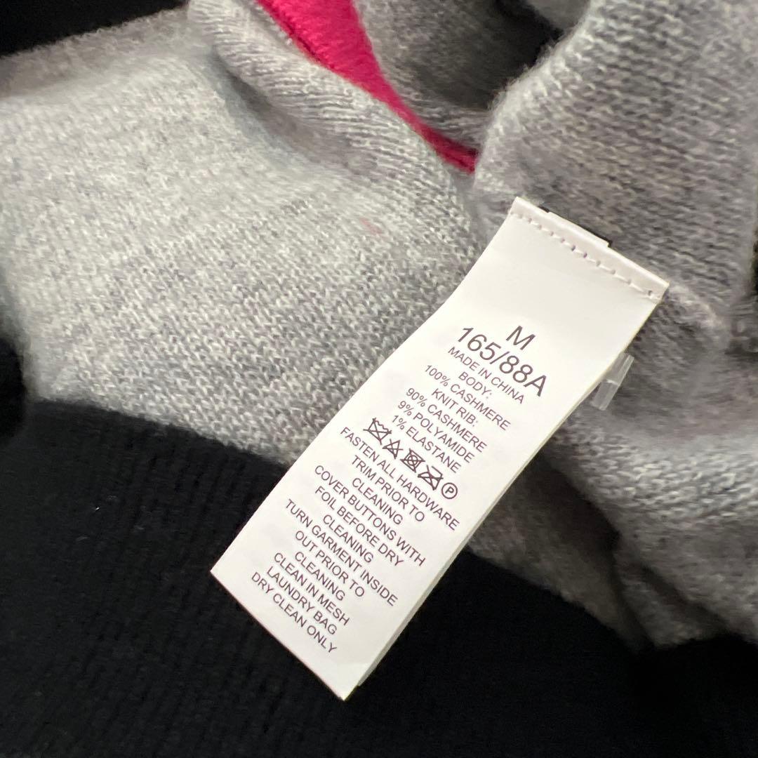 Kate Spade カーディガン