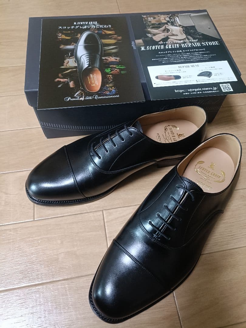 【新品未使用】スコッチグレイン HIROKAWA 26.5cm 4E ブラック