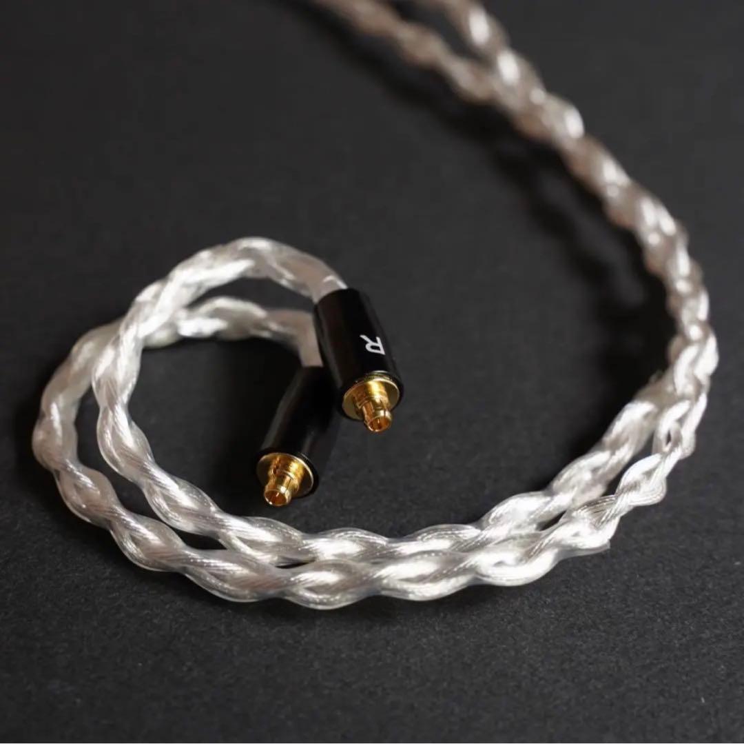 【1点のみ】銀銅合金導体 8コア1064芯 MMCX/2.5mmバランス