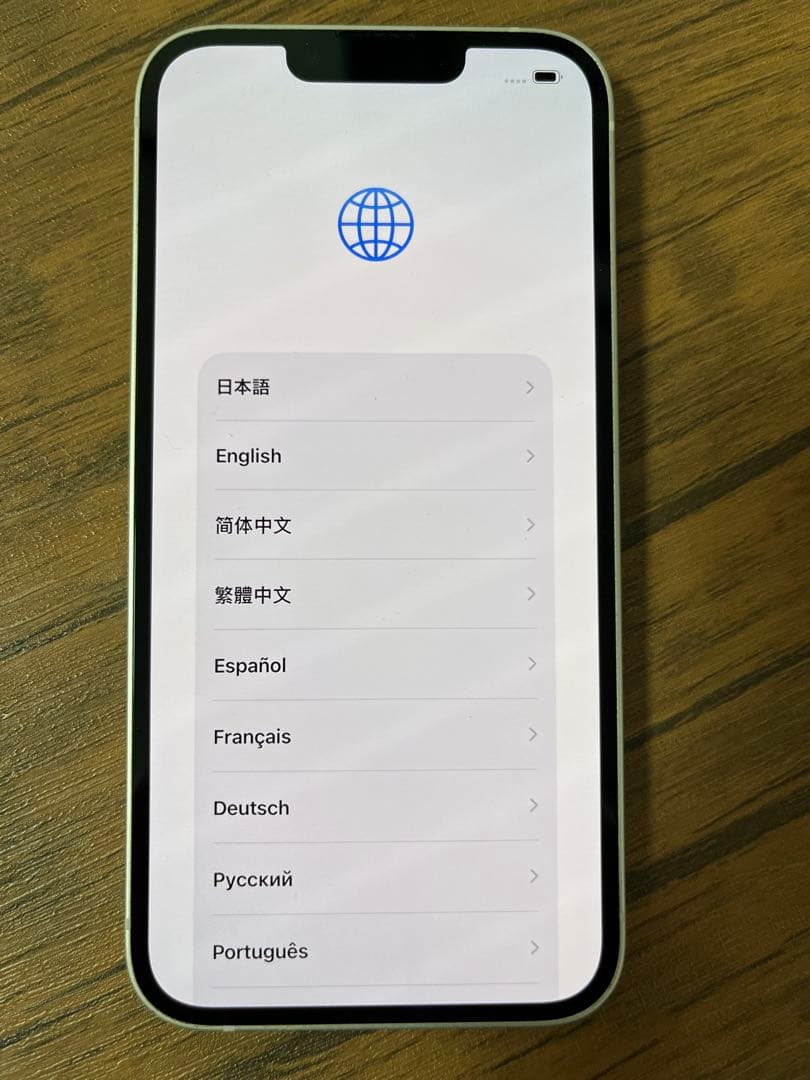 Apple iPhone13 128GB　美品