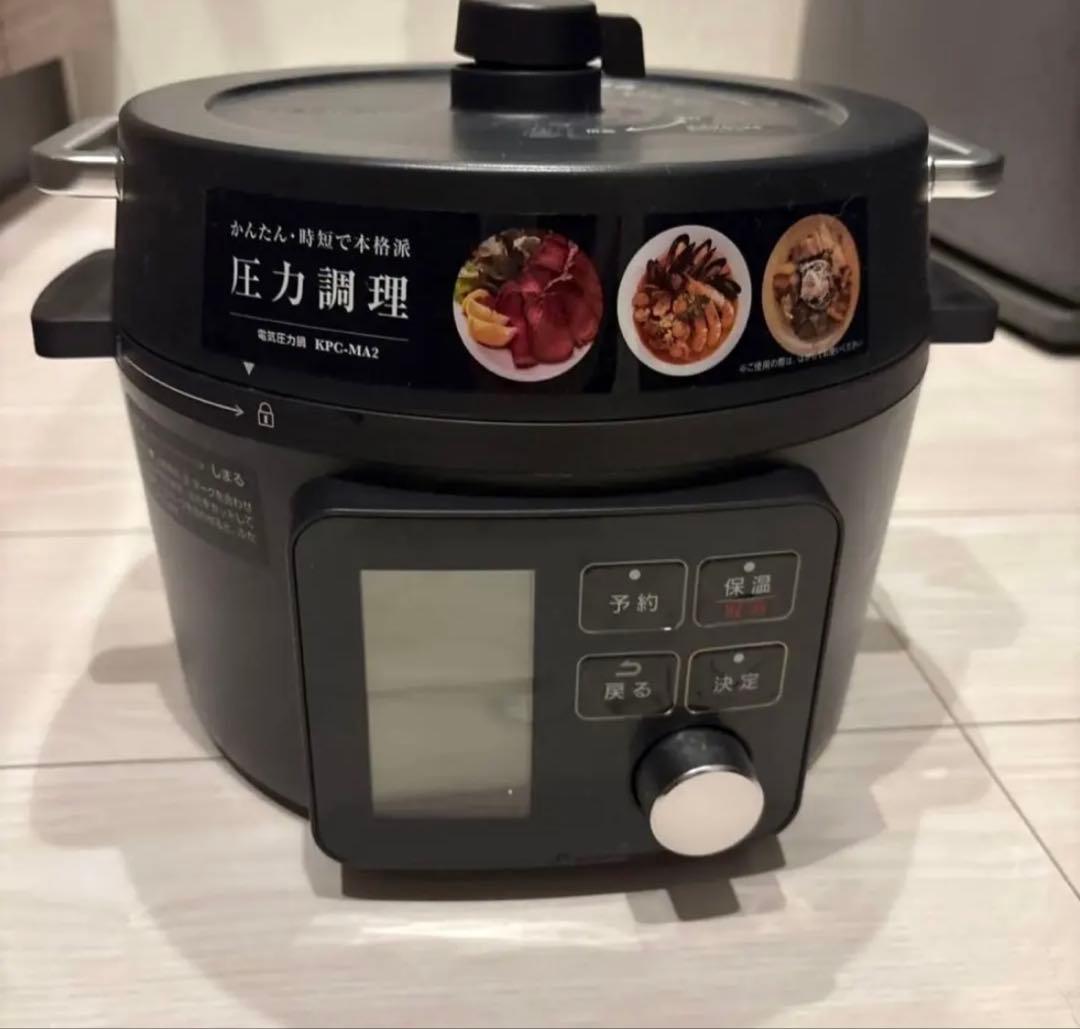 IRIS OHYAMA 電気圧力鍋 KPC-MA2-B 2.1L