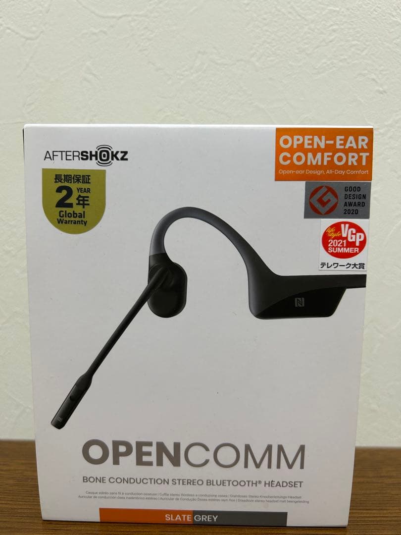 AFTERSHOKZ OPENCOMM 骨伝導ヘッドセット