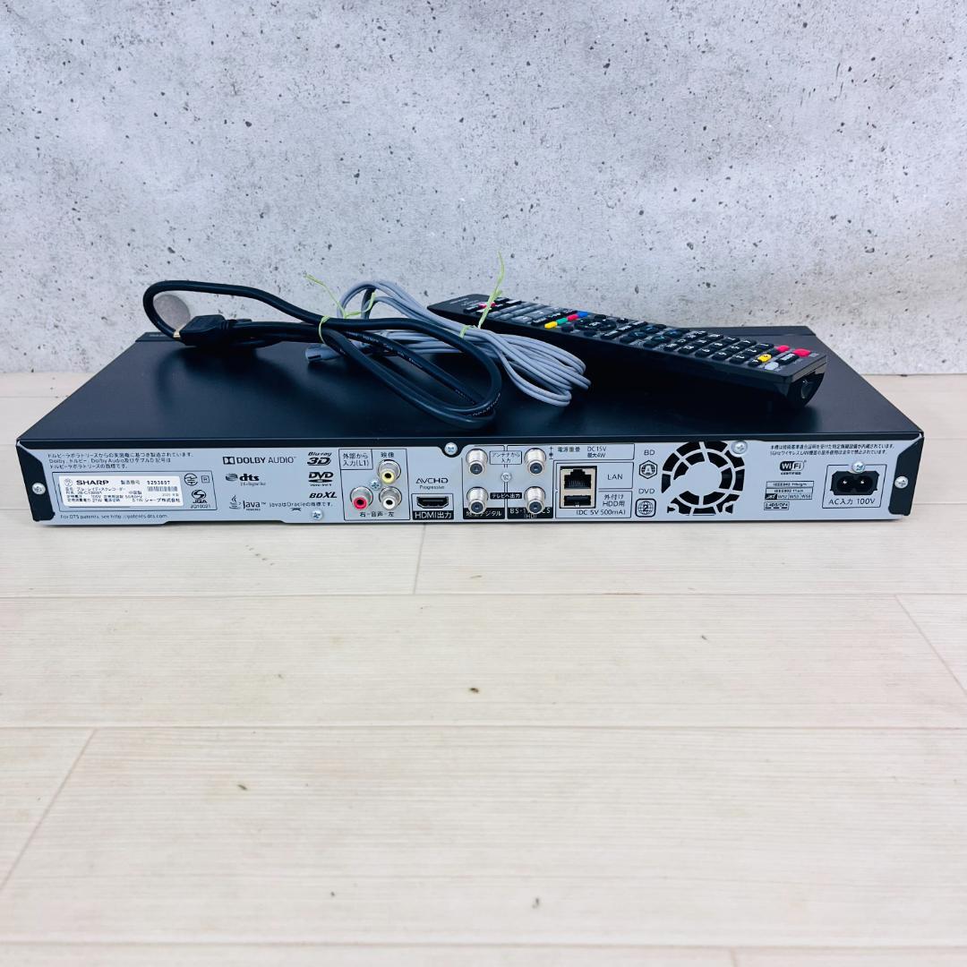 シャープ ブルーレイレコーダー 2B-C10BW1 二番組同録