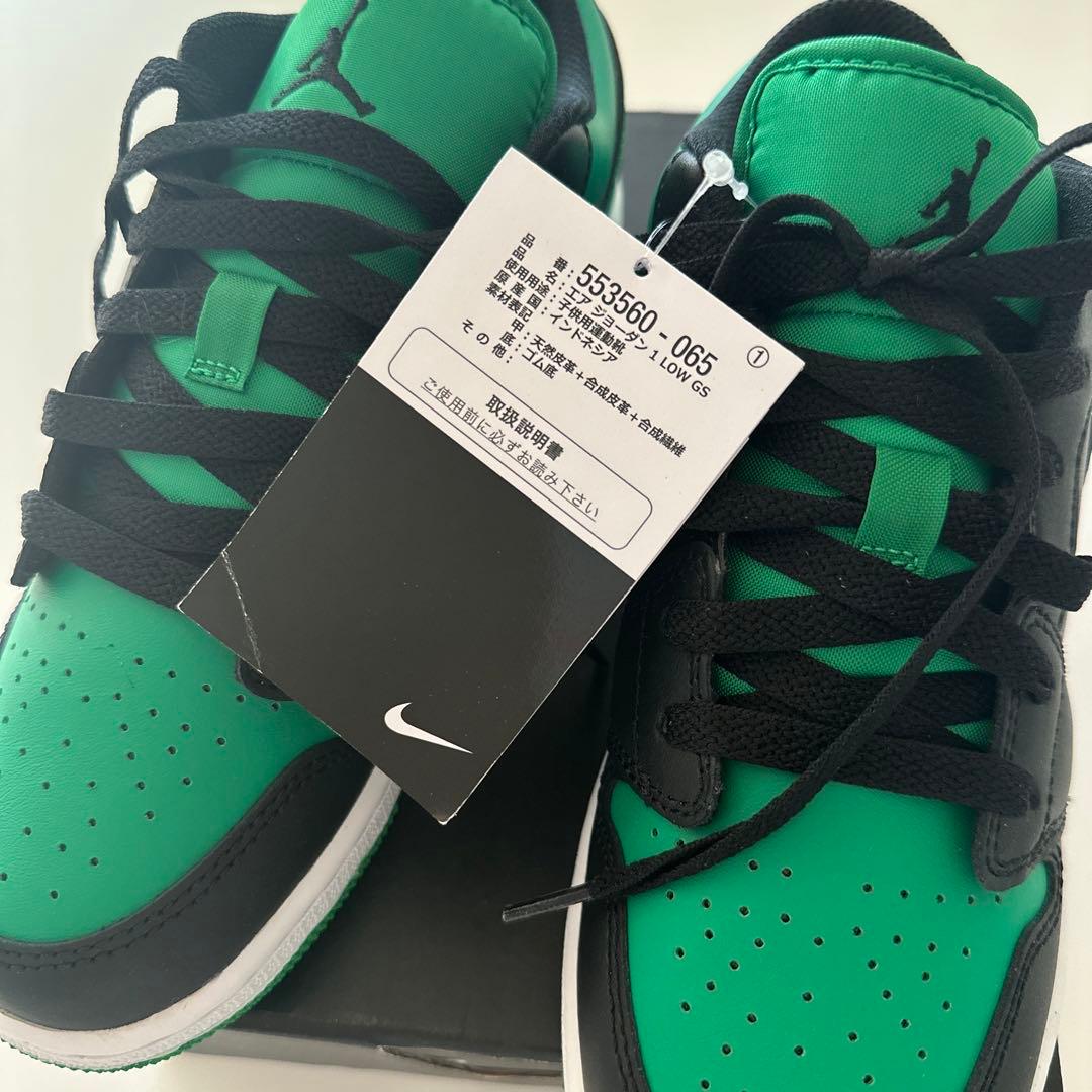 AIR　ナイキ　エアジョーダン　1 LOW GS 22.5