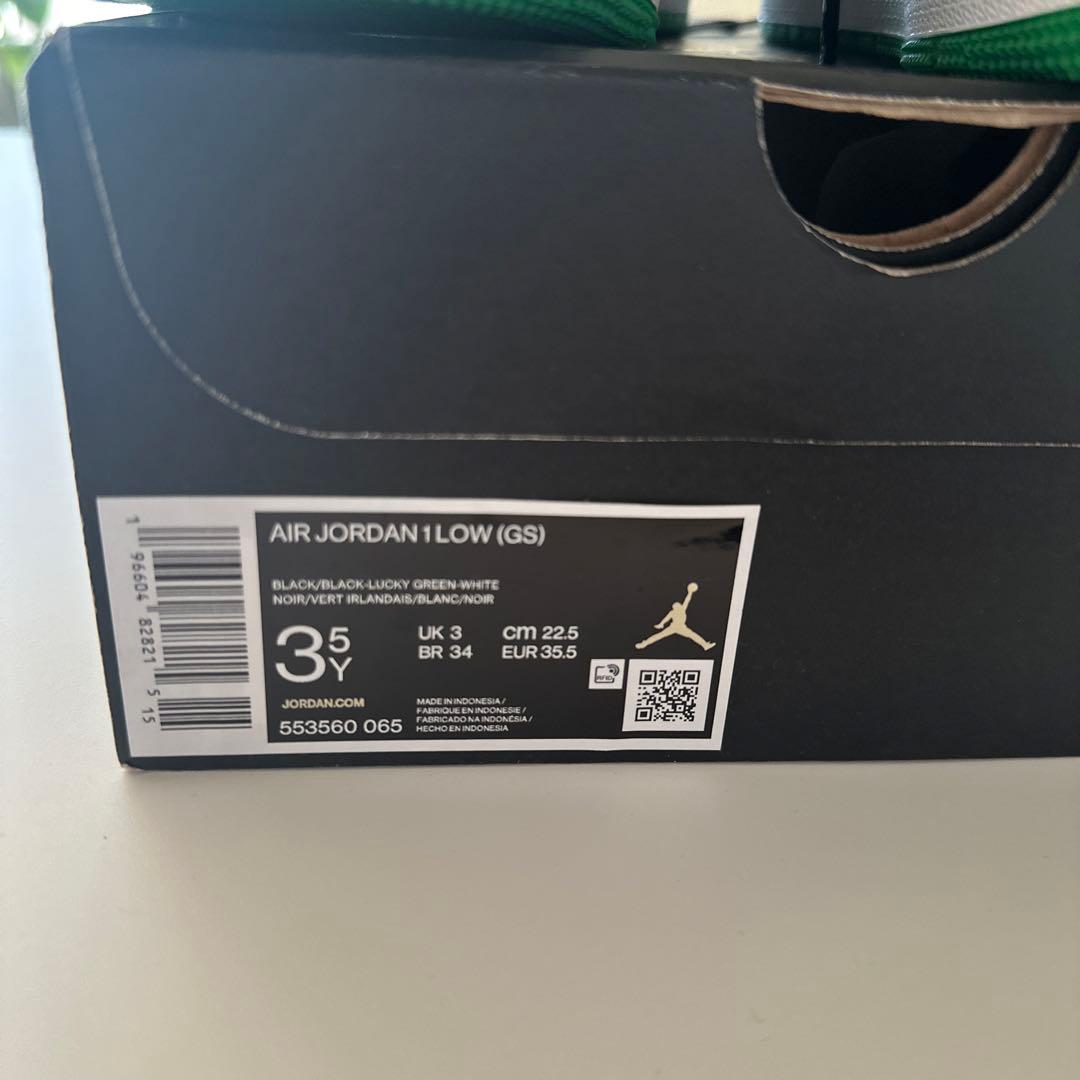 AIR　ナイキ　エアジョーダン　1 LOW GS 22.5
