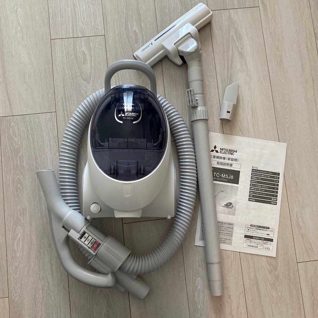 三菱 掃除機　クリーナー　TC-M5J8 紙パック MITSUBISHI