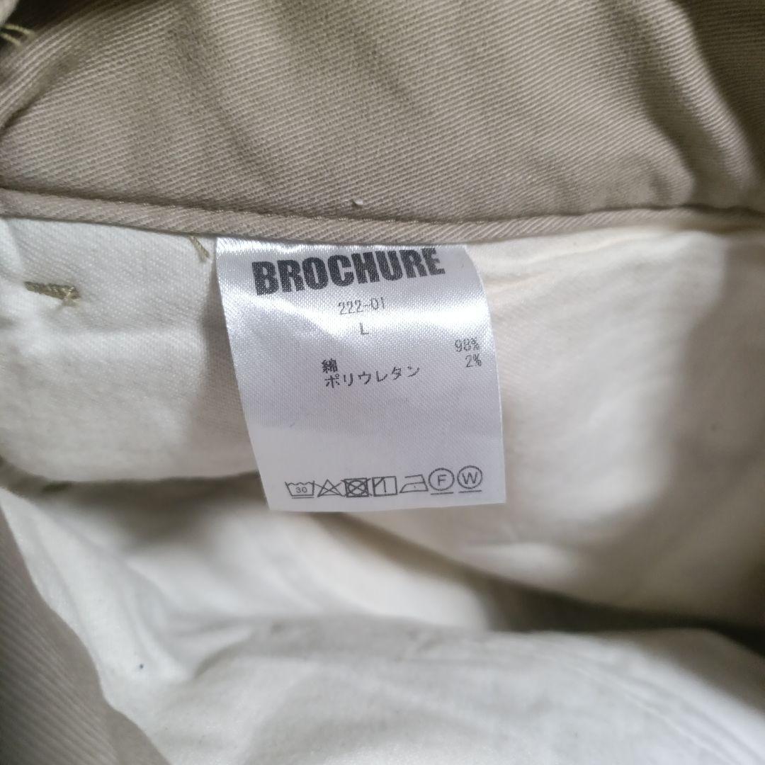 パンツ BROCHURE A.H. 1P BIG CHINO BEIGE L SSZ