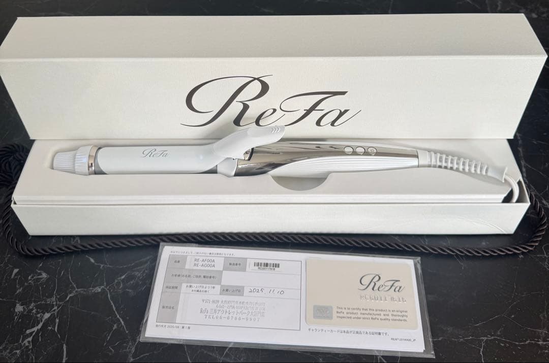 ReFa カールヘアアイロン ホワイト26㎜