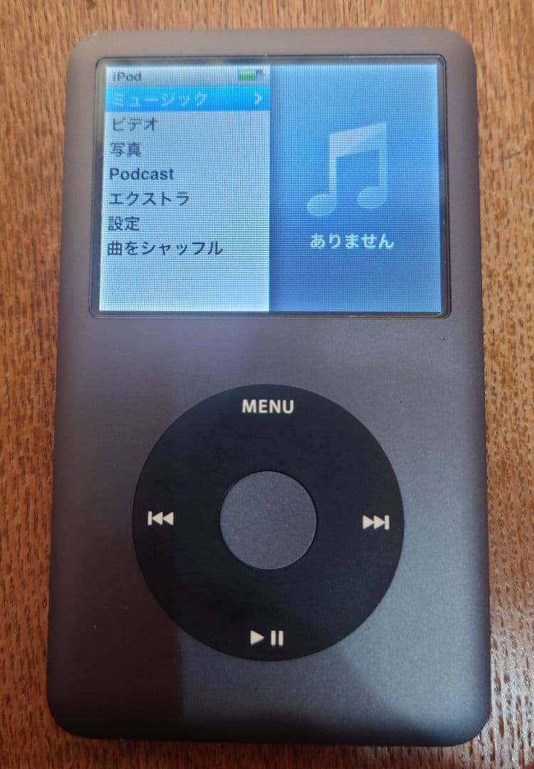 Apple iPod Classic 160GB　USBケーブル付き