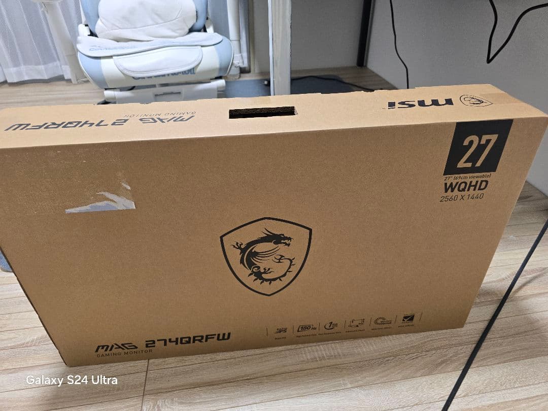 MAG 274QRFW 27インチ WQHDモニター