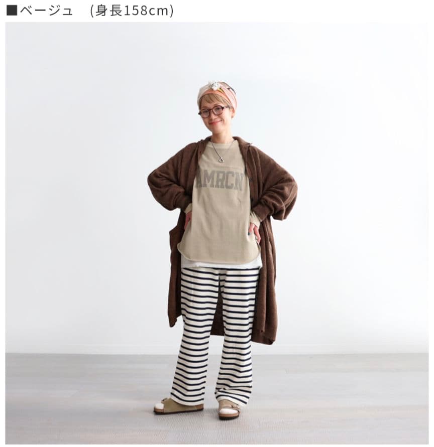 新品未使用品　Americana 　ヴィンテージ天竺・フットボールTee