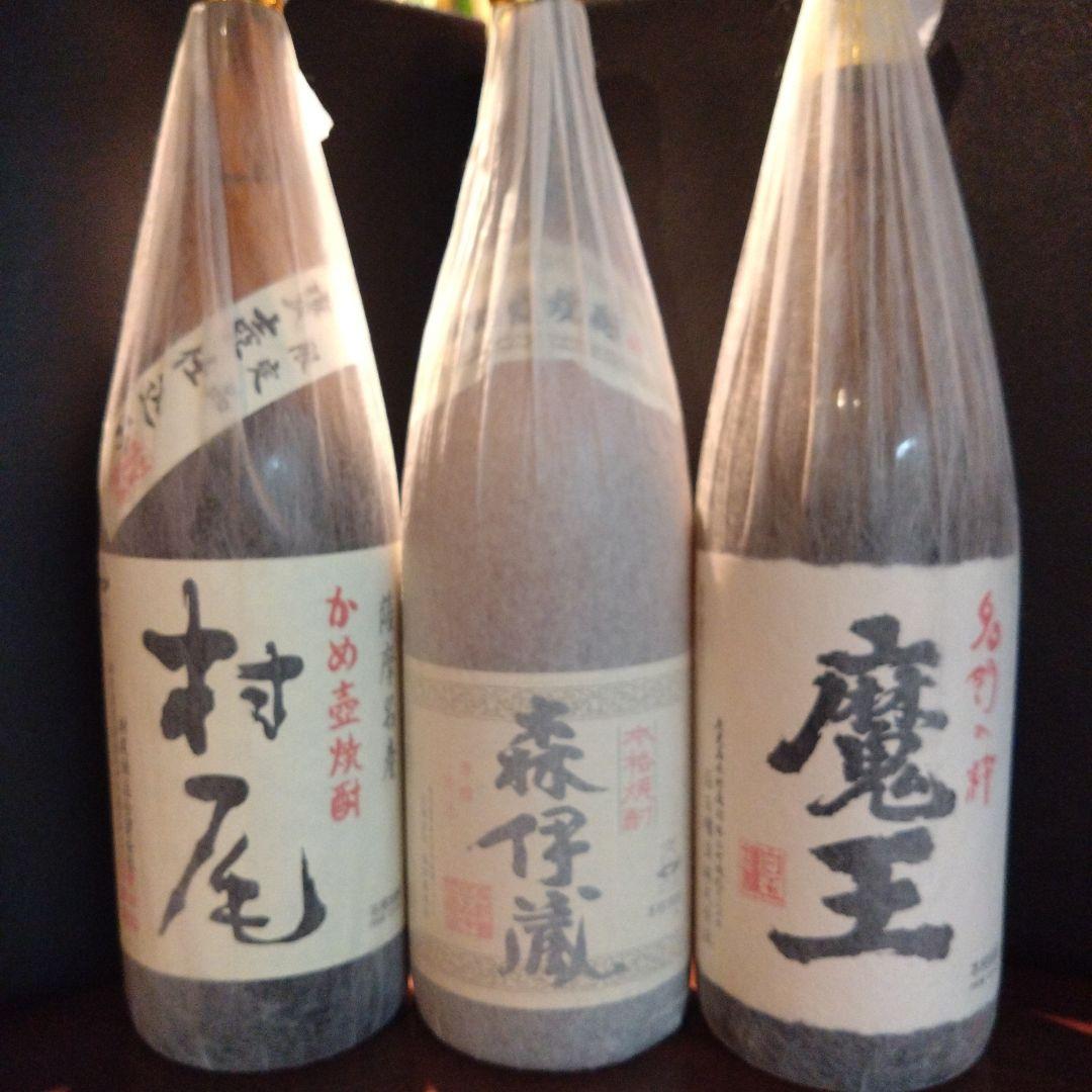 村尾 森伊蔵 魔王 焼酎 3本セット　1800ml